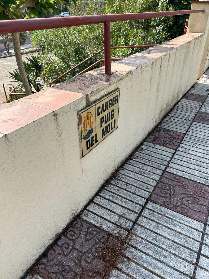 Apartamento Vacacional En Platja D'Aro 萨卡罗 外观 照片